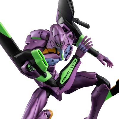 EVANGELION - Action Edition Legend Edition Test Type-01 TV ver. Model Kit Blokees 17 cm