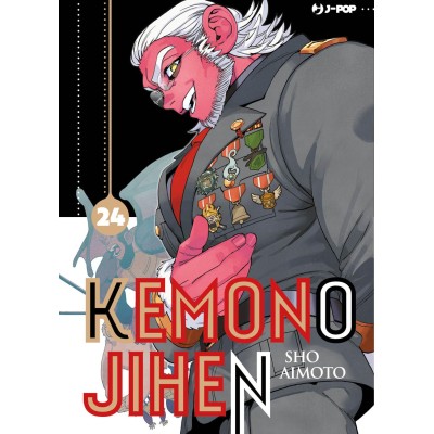 Kemono Jihen Vol. 24 (ITA)