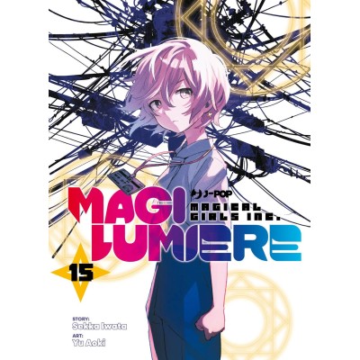 Magilumiere Vol. 15 (ITA)