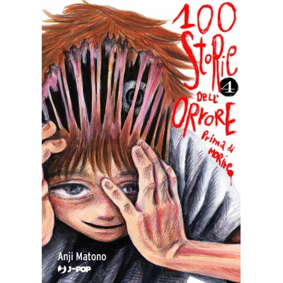 100 storie dell'orrore prima di morire Vol. 4 (ITA)