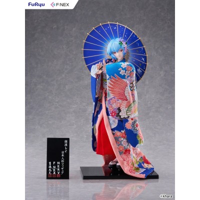 EVANGELION - Ayanami Rei Japanese Doll F:NEX 1/4 Furyu PVC Figure 45 cm