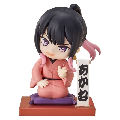 AKANE-BANASHI - Akane Osaki First Performance Ver. Mini Memory Mini Figure 8 cm