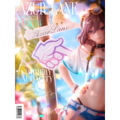 AZUR LANE - Kirishima Bravely Summer 1/7 Mimeyoi PVC Figure 28 cm