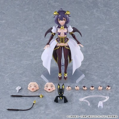 GUSHING OVER MAGICAL GIRLS - Magia Baiser Figma Action Figure 14 cm