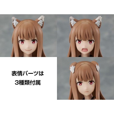 SPICE AND WOLF - Holo Kadokawa Plastic Model Kit 15 cm