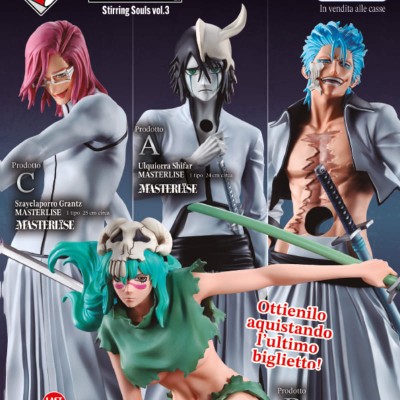 BLEACH Ichiban kuji - Stirring Souls Vol. 3 (1 TICKET)