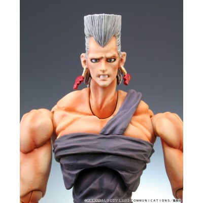 JOJO'S BIZARRE ADVENTURE: STARDUST CRUSADERS - Jean Pierre Polnareff Chozokado Medicos Entertainment Action Figure 15 cm