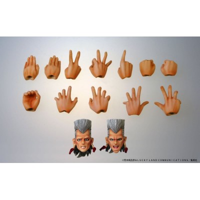 JOJO'S BIZARRE ADVENTURE: STARDUST CRUSADERS - Jean Pierre Polnareff Chozokado Medicos Entertainment Action Figure 15 cm