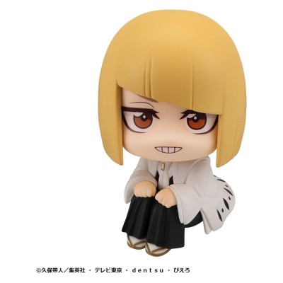 BLEACH - Shinji Hirako TV Anime Thousand-Year Blood War Look Up Megahouse PVC Figure 11 cm