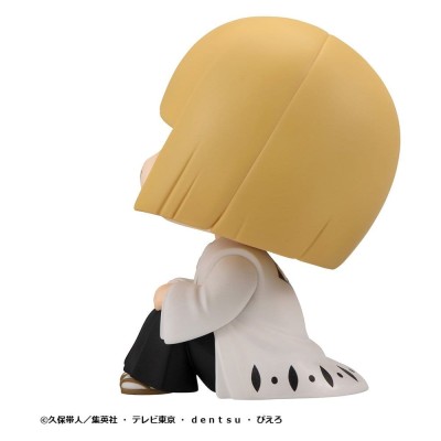BLEACH - Shinji Hirako TV Anime Thousand-Year Blood War Look Up Megahouse PVC Figure 11 cm