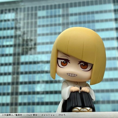 BLEACH - Shinji Hirako TV Anime Thousand-Year Blood War Look Up Megahouse PVC Figure 11 cm