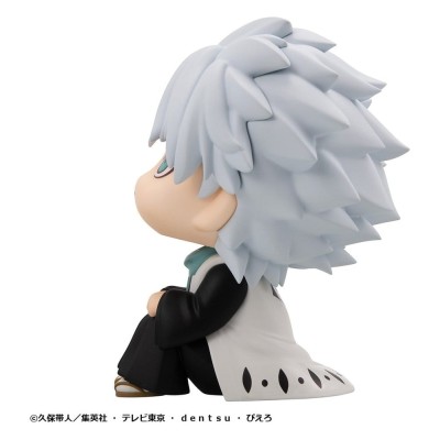 BLEACH - Toshiro Hitsugaya TV Anime Thousand-Year Blood War Look Up Megahouse PVC Figure 11 cm