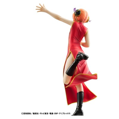 GINTAMA - Kagura (Limited Repeat) G.E.M. Series Megahouse PVC Figure 20 cm