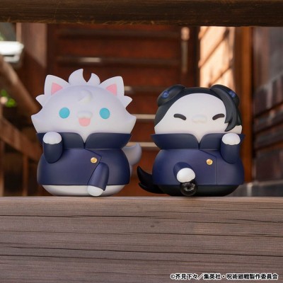 JUJUTSU KAISEN - Suguru Geto (Repeat) Mega Cat Project Nyanto! The Big Series Jujutsu Cats Megahouse PVC Figure 3 cm