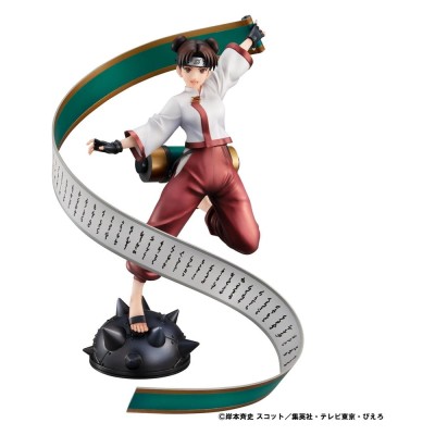 NARUTO SHIPPUDEN - Naruto Gals Tenten (Repeat) Megahouse PVC Figure 24 cm