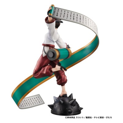 NARUTO SHIPPUDEN - Naruto Gals Tenten (Repeat) Megahouse PVC Figure 24 cm