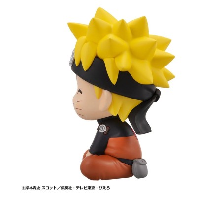 NARUTO SHIPPUDEN - Naruto Uzumaki Smile Ver. Look Up Megahouse PVC Figure 11 cm