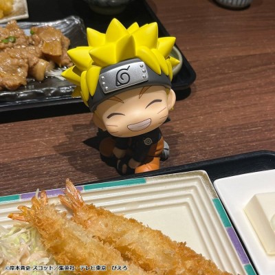 NARUTO SHIPPUDEN - Naruto Uzumaki Smile Ver. Look Up Megahouse PVC Figure 11 cm