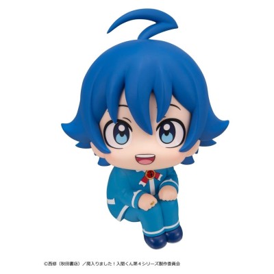 WELCOME TO DEMON SCHOOL! IRUMA-KUN - Iruma Suzuki Look Up Megahouse PVC Figure 11 cm