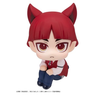 WELCOME TO DEMON SCHOOL! IRUMA-KUN - Opera Look Up Megahouse PVC Figure 11 cm