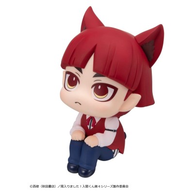 WELCOME TO DEMON SCHOOL! IRUMA-KUN - Opera Look Up Megahouse PVC Figure 11 cm