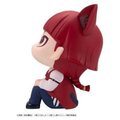 WELCOME TO DEMON SCHOOL! IRUMA-KUN - Opera Look Up Megahouse PVC Figure 11 cm