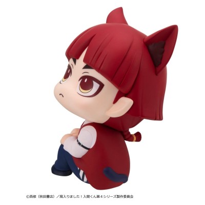 WELCOME TO DEMON SCHOOL! IRUMA-KUN - Opera Look Up Megahouse PVC Figure 11 cm
