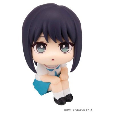 COSMIC PRINCESS KAGUYA! - Iroha Sakayori Look Up Megahouse PVC Figure 11 cm