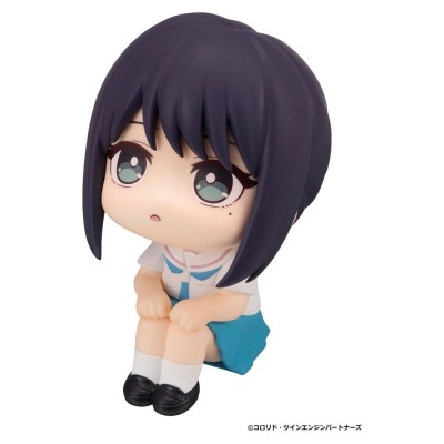 COSMIC PRINCESS KAGUYA! - Iroha Sakayori Look Up Megahouse PVC Figure 11 cm