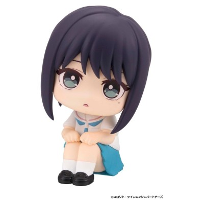 COSMIC PRINCESS KAGUYA! - Iroha Sakayori Look Up Megahouse PVC Figure 11 cm