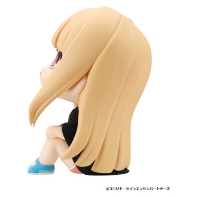 COSMIC PRINCESS KAGUYA! - Kaguya Look Up Megahouse PVC Figure 11 cm