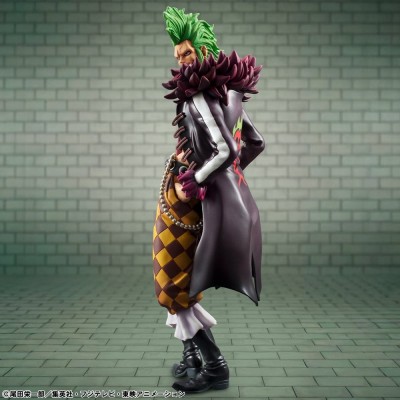 ONE PIECE - Bartolomeo the Cannibal Portrait.Of.Pirates "Limited Edition" (Limited Repeat) Megahouse PVC Figure 24 cm