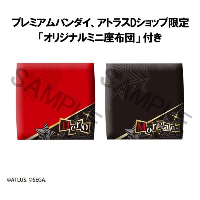 PERSONA 5 THE ROYAL - Hero & Morgana (with gift) Look Up 2-Pack Megahouse PVC Figures 11 cm
