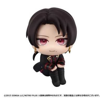 TOUKEN RANBU-ONLINE - Kiyomitsu Kashu Look Up Megahouse PVC Figure 11 cm
