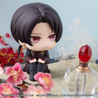TOUKEN RANBU-ONLINE - Kiyomitsu Kashu Look Up Megahouse PVC Figure 11 cm