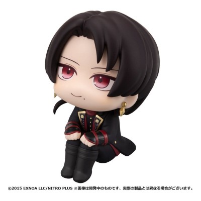 TOUKEN RANBU-ONLINE - Kiyomitsu Kashu Look Up Megahouse PVC Figure 11 cm