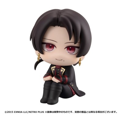 TOUKEN RANBU-ONLINE - Kiyomitsu Kashu Look Up Megahouse PVC Figure 11 cm