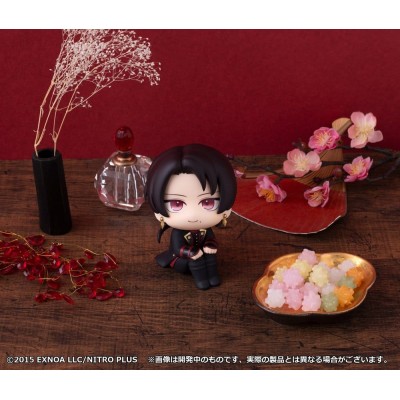 TOUKEN RANBU-ONLINE - Kiyomitsu Kashu Look Up Megahouse PVC Figure 11 cm