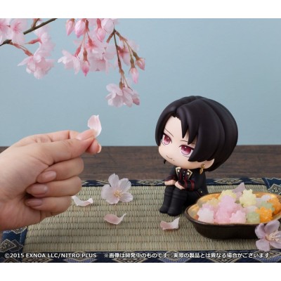 TOUKEN RANBU-ONLINE - Kiyomitsu Kashu Look Up Megahouse PVC Figure 11 cm