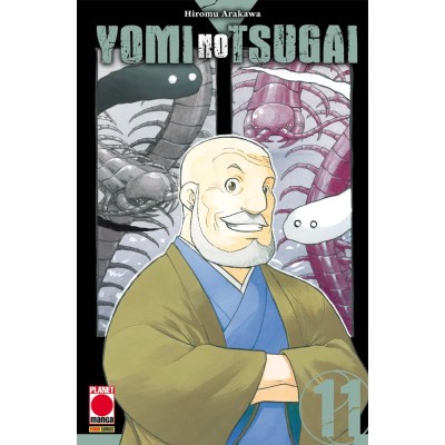 Yomi no Tsugai Vol. 11 (ITA)
