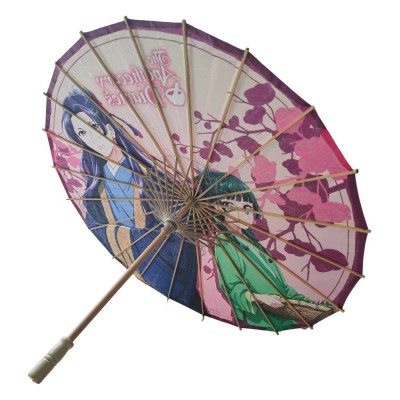THE APOTHECARY DIARIES - Japanese Paper Parasol Maomao & Jinshi Sakami Merchandise