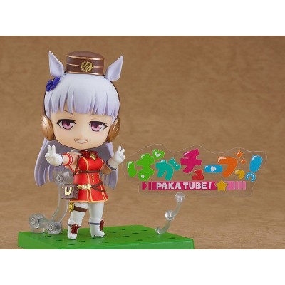 UMAMUSUME: PRETTY DERBY - Gold Ship Nendoroid Action Figure 10 cm