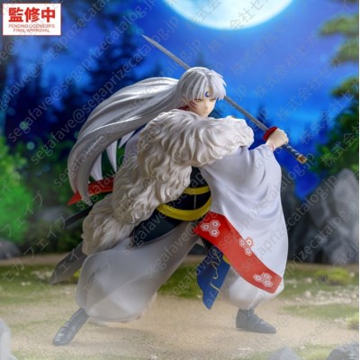 INUYASHA - Sesshomaru Luminasta Sega PVC Figure 17 cm