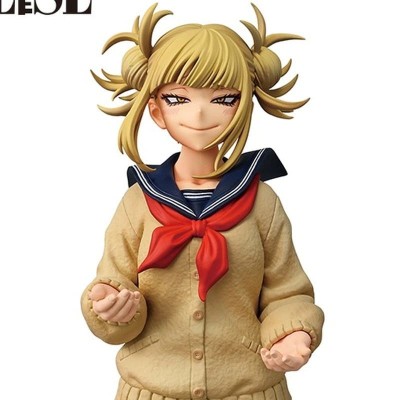 MY HERO ACADEMIA - Himiko Toga Ichibansho Their Story Bandai PVC Figure 23 cm