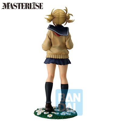MY HERO ACADEMIA - Himiko Toga Ichibansho Their Story Bandai PVC Figure 23 cm