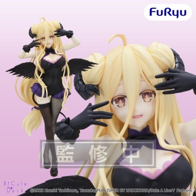 DATE A LIVE - Mukuro Hoshimiya BiCute Dark Figure Furyu PVC Figure 23 cm