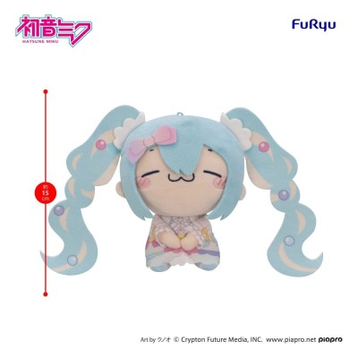 HATSUNE MIKU - MOCHIPICO Sugar Cloud B Furyu Plush Figure 15 cm