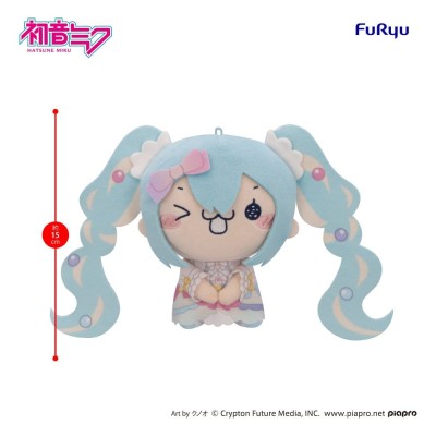 HATSUNE MIKU - MOCHIPICO Sugar Cloud C Furyu Plush Figure 15 cm