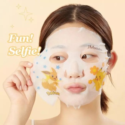 POKEMON Stamp in Galactomyces Mask Eevee - 1 Korean facial mask