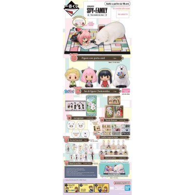 SPY X FAMILY Ichibankuji - You made my day (1 TICKET)
